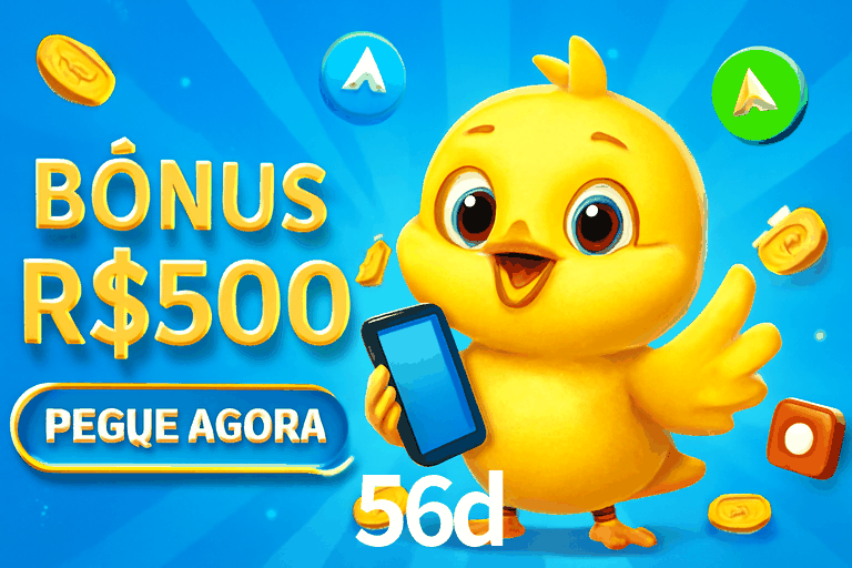 Exclusive Offers 56d